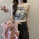 云大師美式辣妹復(fù)古工字針織吊帶背心女夏遮副乳寬肩帶無(wú)袖短款運(yùn)動(dòng)上衣 美式復(fù)古【杏色】 均碼