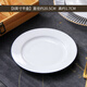 品聚德（PURJADE）唐山純白骨瓷盤(pán)子家用陶瓷餐具西餐盤(pán)飯盤(pán)西餐盤(pán)涼菜碟大號牛排盤(pán) 純白8英寸骨瓷平盤(pán)