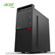 京品鹿宏碁acer M5提手機(jī)箱商務(wù)辦公簡約便攜臺(tái)式機(jī)手提迷你桌面機(jī)箱電腦小機(jī)箱matx主板USB3.0品牌加厚 宏碁E131機(jī)箱（ATX主板/32CM顯卡）