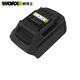 威克士（WORX）鋰電電池轉接器WA4600綠色大腳板轉接頭轉換器 WA4600電池轉換小腳板電池轉換器
