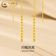 中國(guó)黃金（CHINA GOLD）鳳尾黃金耳線女士時(shí)尚足金耳墜耳飾生日母親節(jié)禮物送老婆女友 鳳尾耳線【一對(duì)】約1g