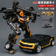 變形玩具暗黑大黃蜂金剛擎天汽車(chē)人機器人柱兒童男孩模型合金正版 黑暗黃蜂勇士