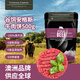 THOMAS FARMS 澳洲安格斯谷飼150天牛肉餅 1斤(5片)無淀粉早餐漢堡餅
