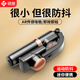 碩圖手機云臺穩(wěn)定器自拍桿三腳架手持防抖迷你小巧自拍神器360度旋轉(zhuǎn)全自動伸縮旅游抖音短視頻拍攝