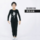 艾舞戈舞蹈服男童專(zhuān)業(yè)分體套裝跳舞服兒童中國舞形體服拉丁舞服裝 黑色-圓領(lǐng)長(cháng)袖+蘿卜褲 150碼 參考身高150CM-160CM