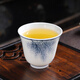 泥印青花茶杯手繪陶瓷品茗杯主人杯單杯個人杯功夫茶具杯德瓷小號杯子  S37-008D 手繪鐘杯-泛舟