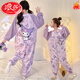 浪莎（LangSha）連體睡衣女款秋冬季珊瑚絨成人一體式睡袋2024新款初中生法蘭絨 LDE-014#【拉鏈款】 M 大人 【高155-160重80-95斤