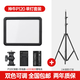 神牛（Godox） p120c攝影燈led補(bǔ)光燈便攜單反相機(jī)攝像打光燈影視拍照婚慶常亮燈光 熱購-P120C+2米燈架【送6000毫安電池】