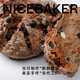 奈時(shí)NICEBAKER 黑麥無(wú)花果核桃藍莓杏桃法式鄉村硬歐包全麥堅果面包 【Y1】黑麥無(wú)花果杏桃藍莓核桃硬歐1只裝 310g