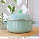 歐麗家 琺瑯搪瓷馬卡龍純色搪瓷雙耳鍋湯鍋燉鍋蒸雞蛋羹寶寶輔食鍋奶鍋 綠色 18cm 1500ml