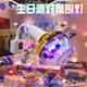 七彩旋轉(zhuǎn)彩燈魔球led室內(nèi)房間舞臺燈廣場舞燈泡家用KTV閃光燈彩燈 金色魔球（送萬向燈座）