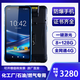 EX-KUFENG酷風(fēng) T810防爆手機(jī)防水防摔保密手機(jī)石油化工廠醫(yī)藥油輪手電筒激光一維碼掃描二維碼 2CT4粉塵氣體 化工藍(lán)(大燈版）