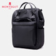 夢(mèng)特嬌（MONTAGUT）雙肩包男休閑旅行學(xué)生書(shū)包2025大容量女生電腦背包手提兩用 黑色S1353070111