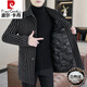 皮爾卡丹（pierre cardin）毛呢羽絨服男中長(cháng)款金貂絨呢子大衣翻領(lǐng)條紋白鴨絨內膽保暖防寒服 5553咖色 羽絨內膽 3XL 160-175斤