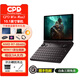 GPD Win Max2 2025新款A(yù)I高性能處理器游戲掌機(jī)掌上電腦輕薄便攜游戲機(jī)暢玩3A大作黑神話悟空也可玩 32G+4TB(AMD8840U)現(xiàn)貨 官方標(biāo)配