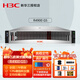 華三（H3C）【R4900 G3】【R4900 G5】雙路2U【機(jī)架式服務(wù)器】主機(jī) 超融合虛擬化ERP數(shù)據(jù)庫云計算 【R4900 G5】無CPU 支持志強(qiáng)3代 【入門】16G丨1*240G企業(yè)級丨55