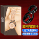 云曼 成人情趣用品 物理持久鎖精環(huán)金剛環(huán)男用雙重束精套環(huán)  男女情侶夫妻房事成人性玩具情趣道具 酷8環(huán)