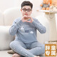 yffcool胖童秋衣秋褲套裝純棉兒童胖男大童內衣加肥加大碼寬松版春秋款冬 胖男童-銀灰貓純棉 170碼 130-150斤