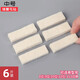 適用多品牌自動(dòng)號碼機(jī)毛氈打碼機(jī)替換墨墊打碼器頁碼機(jī)海綿墊棉花墊吸墨塊綿墊油墨替芯羊毛墊子 6個(gè) 適用:8位/9位10位/12位/211日期型