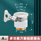 一靚廚房水龍頭通用萬能接頭M22延伸器轉(zhuǎn)換轉(zhuǎn)接嘴防濺頭接口配件大全 A款:萬能硅膠轉(zhuǎn)接頭M22外絲