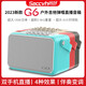 尚好尚好G6音箱薩克斯電吹管電吉他木吉他彈唱音響貝斯戶(hù)外充電便攜 G6紅 +支架+全套配件