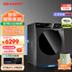 夏普夏普(SHARP) 洗衣機滾筒全自動 洗烘一體 10.5公斤 節(jié)能變頻 高溫桶自潔 蒸汽洗 XQG105-8451J-B