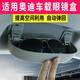 八福適用于奧迪A4L/A3/A6L/A5/Q3/Q5L/Q7/A7車載眼鏡盒夾改裝內(nèi)飾配件 【淺灰色】送安裝工具一套