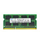 駭科 適用聯(lián)想G450 G460 V450 B460 Y450 X200 T400筆記本電腦內(nèi)存條 DDR3 1066/1067MHz 2GB 1條 （單條）