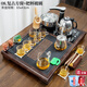 唐云匠心小號茶具套裝家用全自動(dòng)辦公室泡茶功夫茶具茶道配件整套實(shí)木茶盤(pán) 08款復古方窗+把杯玻璃 65*43cm