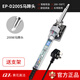 GJ黃花高潔大功率電烙鐵200W內(nèi)熱可調(diào)溫電絡(luò)鐵工業(yè)恒溫錫焊無鉛烙鐵 200瓦馬蹄頭標(biāo)配+支架