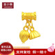 金小貅黃金轉(zhuǎn)運(yùn)珠足金999兩世歡吊墜3D黃金吊墜花苞蓮蓬吊墜蓮蓬轉(zhuǎn)運(yùn)珠 0.5g,兩世歡通孔吊墜