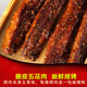 脆皮五花肉 烤肉 豬肉熟食即食特產(chǎn)美食舌尖正宗網(wǎng)紅特色小吃 豬肉干 五花肉200g*3(肥瘦相間)送香辣料