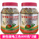 寸金龜三色龜飼料 小寵烏龜糧 龜食 黃緣閉合龜糧 水龜兩棲龜通用龜糧 適合背甲9CM以上龜三色800G*2罐