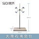 思齊（SiQi)標(biāo)準(zhǔn)尺寸滴定臺大理石底座帶夾子滴定臺全套化學(xué)實驗器材 滴定臺595