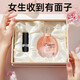 DIOUDX720口紅香水禮盒套裝七夕情人節(jié)禮物送女友老婆實(shí)用高端女生生日 720口紅+香水+禮盒裝+7倉速發(fā)
