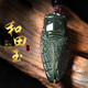 慈靈閣 和田玉一鳴驚人玉石吊墜知了玉墜金玉蟬項鏈學(xué)生禮物