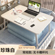 萌海豚 床桌放在床上的小桌子筆記本電腦桌懶人桌可折疊宿舍大學(xué)生寫(xiě)字桌女生臥室小桌板床頭飄窗桌書(shū)桌寢室 超大珍珠白(防滑硅膠腿) 70*48*32厘米