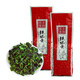 天桐巖精選清香型鐵觀(guān)音 傳統特級蘭香茶 優(yōu)選古韻鐵觀(guān)音125克*2包