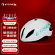 ESSEN SPORT領(lǐng)馳騎行頭盔自行車(chē)公路頭盔氣動(dòng)一體成型低風(fēng)阻流線(xiàn)型騎行裝備 亮白啞綠 S/M(54-58)CM