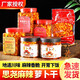 思堯蘿卜干 四川堯壩古鎮特產(chǎn) 袁婆婆的蘿卜干蘿卜丁 咸菜下飯菜 400g麻辣蘿卜干*2瓶