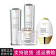 皙歐皙歐護膚品套裝面霜玻尿酸原液精華液雪肌修護水乳隔離化妝品套 4件套（霜+玻尿酸+精華液+隔離霜