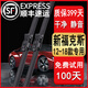 適用福特?？怂褂旯纹髟b新?？怂褂晁?1-14\15\1618\19\20\21年款經(jīng)典?？怂褂旯纹?新福克斯（2012-2018款）前雨刷 對(duì)刮