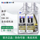 美孚（Mobil）金美孚1號長(cháng)效型EP 節能型ESP 銀美孚1號 全合成機油美國原裝進(jìn)口 進(jìn)口美孚1號 EP 5w-30【946ml-4】