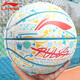李寧李寧籃球7號成人兒童青少年室內室外街頭水泥地耐磨比賽專(zhuān)用藍球 458白色-涂鴉軟彈7號籃球