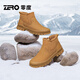 零度尚品男鞋2025年夏季加絨保暖棉鞋男皮毛一體雪地靴簡(jiǎn)約百搭抗寒馬丁靴 土黃 41
