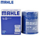 馬勒（MAHLE）原裝 機油濾清器/原廠(chǎng)保養濾芯器/機油格/機濾/長(cháng)效型過(guò)濾網(wǎng)芯 適用于 鈴木天語(yǔ)SX4/鋒馭/啟悅/雨燕/銳騎