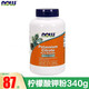 NowFoods諾奧 檸檬酸鉀粉 生酮健身 保持酸性堿性平衡 1瓶 340g