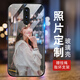 洛曼歐oppor17pro/15手機(jī)殼定制防摔R15夢境/r11s/r11plus/r9/r7s套 玻璃殼定制-下單圖片型號留言客服