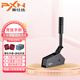 萊仕達PXN賽車(chē)模擬器游戲方向盤(pán)USB霍線(xiàn)性手剎G29/27/T248/T300GT/V10/V12電腦速魔圖馬魔爪極限競速塵埃 升級版-USB線(xiàn)性手剎【不帶固定夾】