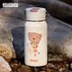 希格（SIGG）兒童保溫杯316不銹鋼真空水杯戶外便攜飲水杯寶寶喝水直飲吸管杯 白色小熊350ml